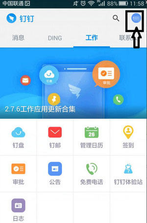 科技界，又痛失一位专家！突发讣告，闵应骅逝世