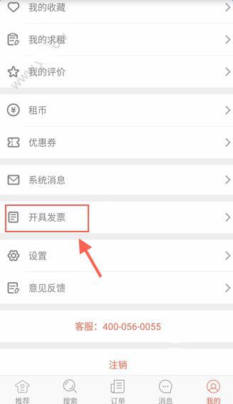 一次付10万可将女子领回家？当地回应