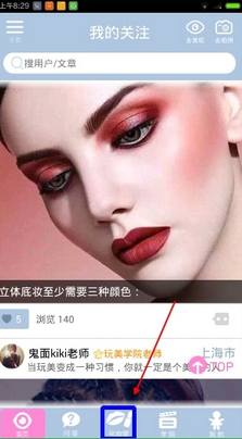 这届年轻人为何热衷三十分钟文学？