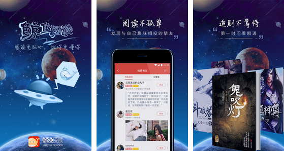我是东北人，想举家移居广东，广东人有推荐的城市吗？