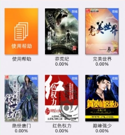 你在意的朋友不在意你，这段友谊还有必要维持吗？