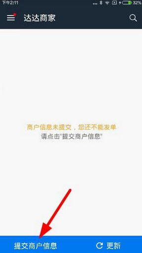 哈佛大学宣布立刻冻结所有招聘，以应对「政策变化引发的重大财务不确定性」，这会对其造成什么影响？