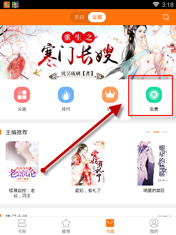 最新重磅！失传9000年的夏朝《连山易》真本找到了！实物竟刻在一组陶器上！