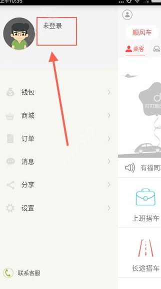 拍到地球自转是什么体验