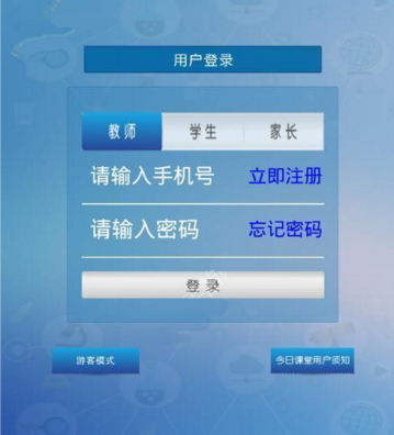 杨德龙：房地产黄金投资期已经结束，未来将会是股权投资期