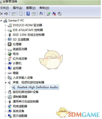 吕秀莲喊话赖清德善待在野党