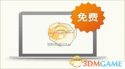 迪丽热巴开推3回归海报