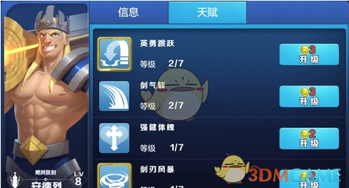 春节马上就要到了，有这么多充裕的时间你会选择填坑哪些游戏呢？