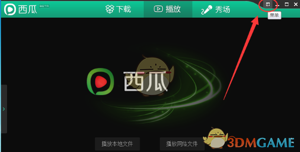 单张 4090 能运行的最强开源大模型是哪个？