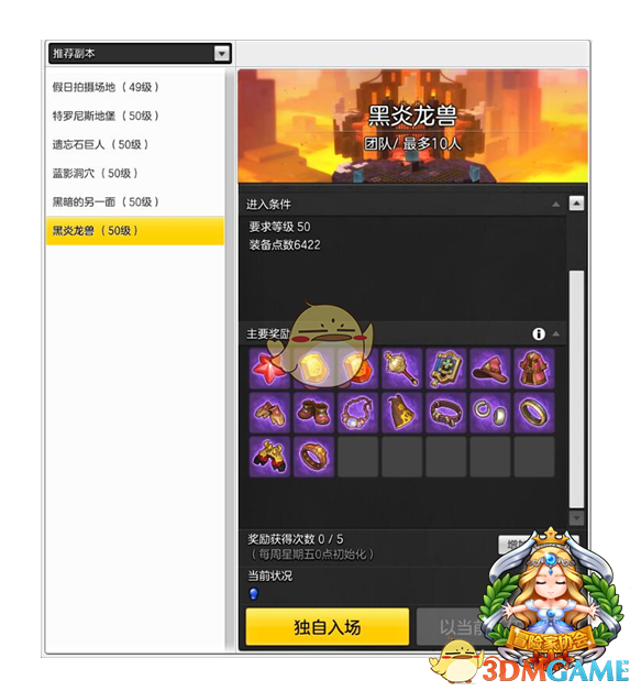 大年初九祝您:年年走好运，事业家庭双丰收，爱情美满甜如蜜，家庭和睦幸福来，愿您事事都顺心！