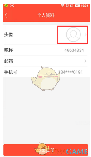 新华社携手《影之刃零》发布《从传统走向世界，一款武侠游戏的寻心之旅》，视频中有哪些信息值得关注？