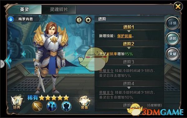 尺度生猛，这3部成人专属动漫，建议硬盘收藏