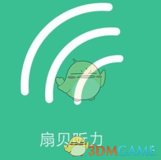 费可故意替考报复后妈