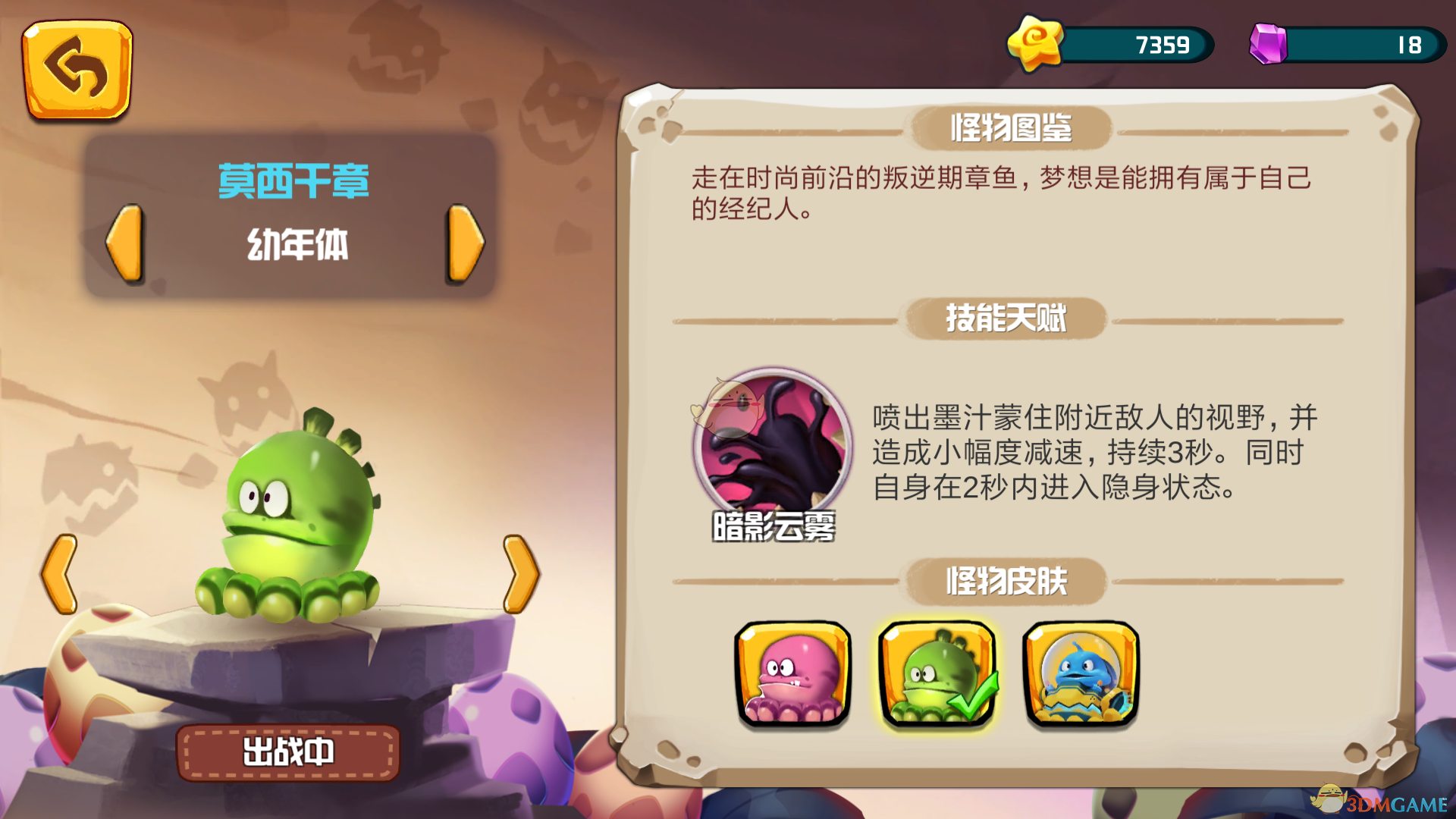红透半边天的宇树科技联合创始人，毕业于慈溪这所中学！