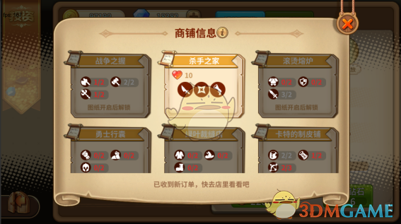 买车是一步到位还是先将就