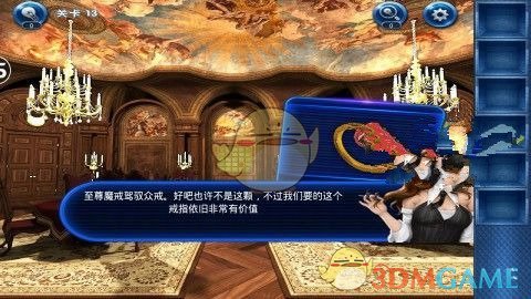 姜妍自曝学生时代被霸凌