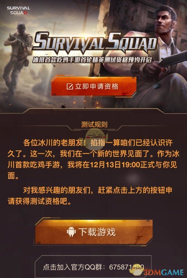 哪吒票房疯涨是中国自嗨？这下全球第一了，把好莱坞酸精脸抽烂了