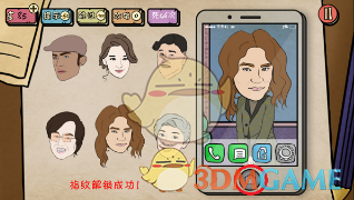 1月起，个人微信收款超过这个数，将会被查！