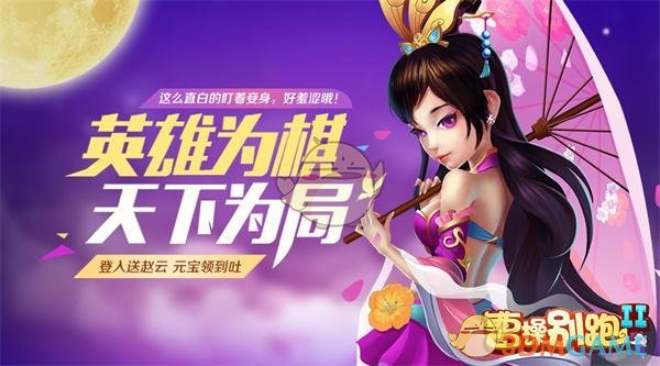 海底捞就“男子向火锅小便事件”再发声明：对该店4109单顾客全额退费并提供10倍赔偿
