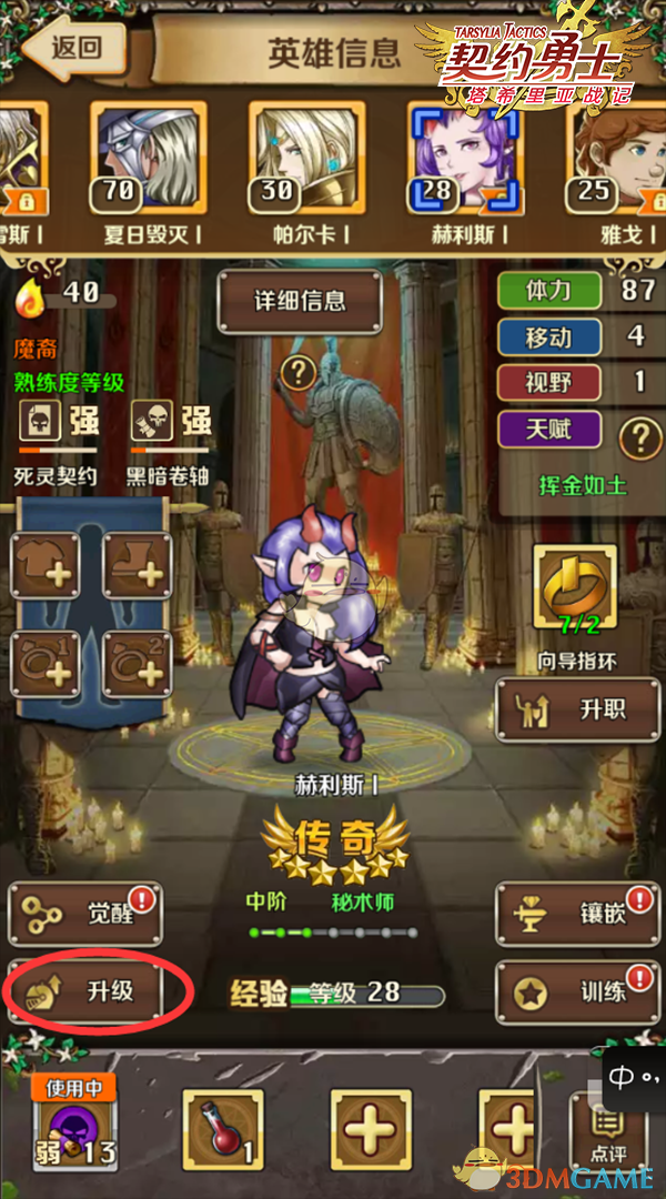 广交会惊现印度诈骗集团？不实