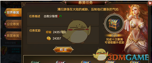 用 DeepSeek 生成的小说能不能取代人写的？