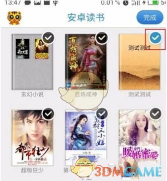 如何评价德国球员马特乌斯？