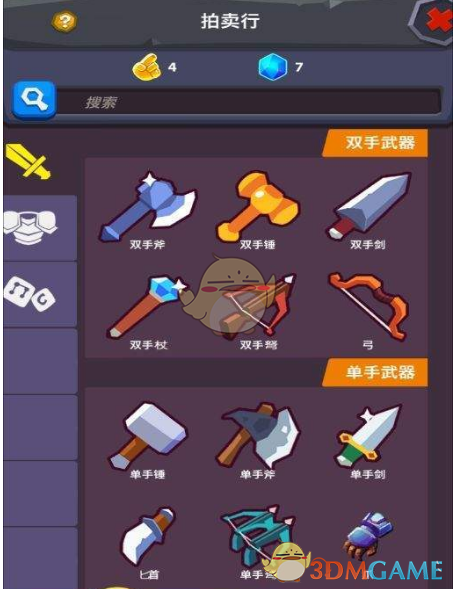 万科突发！总裁被带走