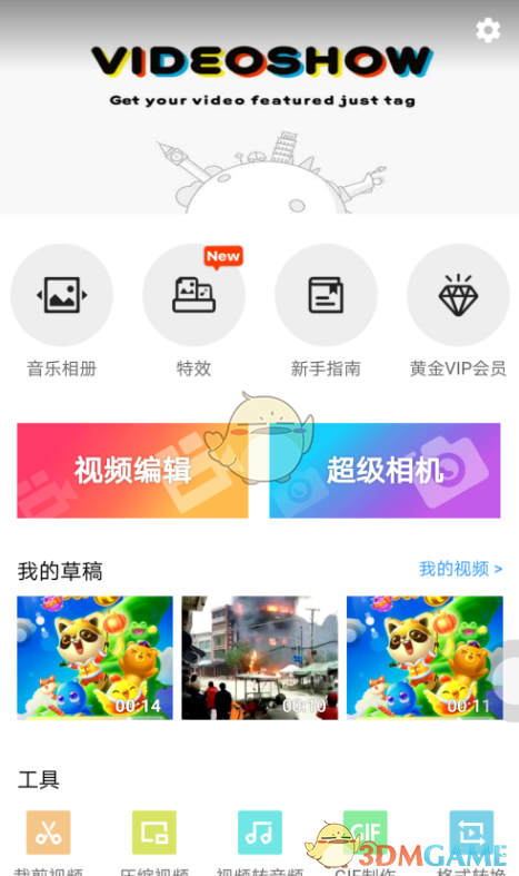 19岁黄多多美国被偶遇，看着很瘦但美得很大气，发量多到像顶了个帽儿