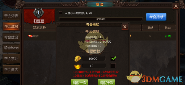邯郸杀人案嫌犯被带走时神态平静