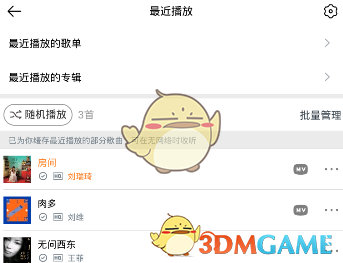 两个维度看习近平俄罗斯之行