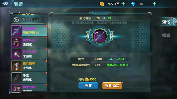 国际刑事法院对菲律宾前总统杜特尔特发出红色通缉令，具体情况如何？