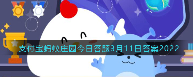 满园春色美如霞