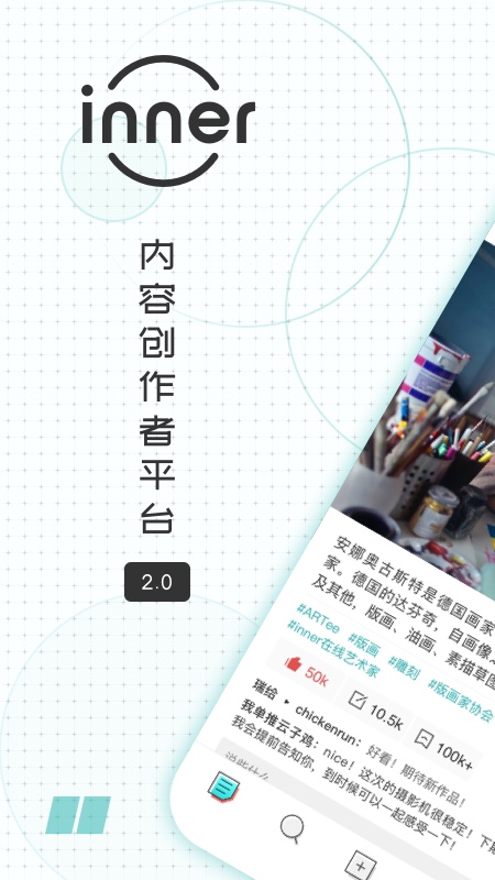 男子钟情两轮车偷43辆放院内欣赏