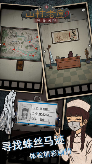 赵精武：DeepSeek法律人使用指南