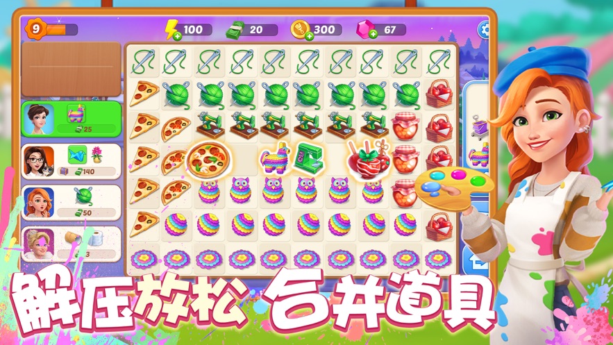 巴菲特坐拥3480亿美元释放的信号：为何他继续减持股票却仍紧握苹果股票