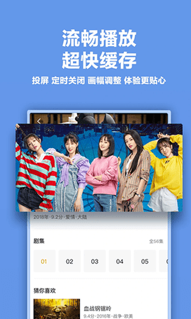 梅西右腿筋受伤将缺席热身赛