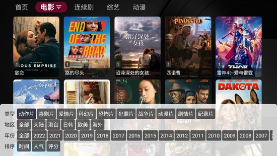 如何避免去内耗？