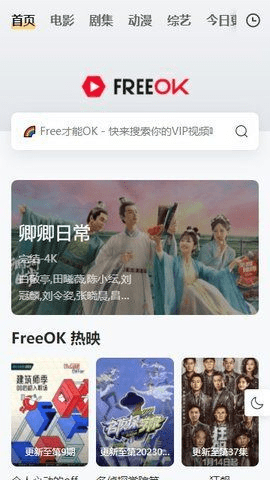 陈丽君 文博会
