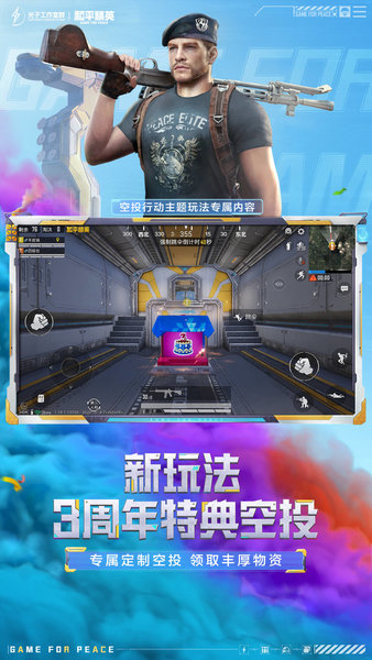 特朗普违反“禁言令”被罚