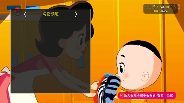 AFC疯狂星期四