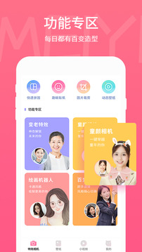 赵德胤情史曝光 曾与合作女星传绯闻