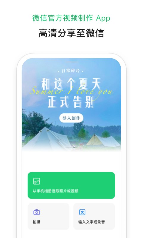 学英语是一个重复的过程吗？