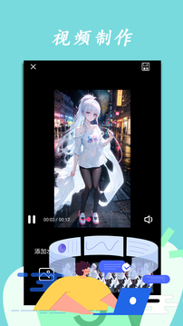 外科专家插吸管