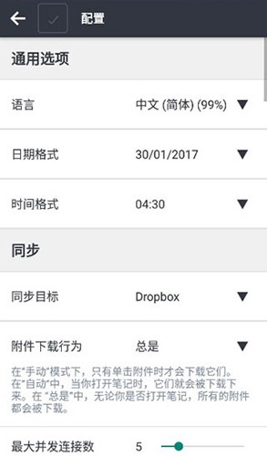 习近平总书记这样寄语当代青年