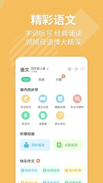 业绩最高增超一倍！养老金新进绩优股名单来了