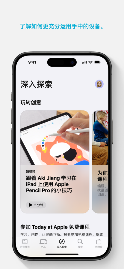 张信哲被吓出表情包