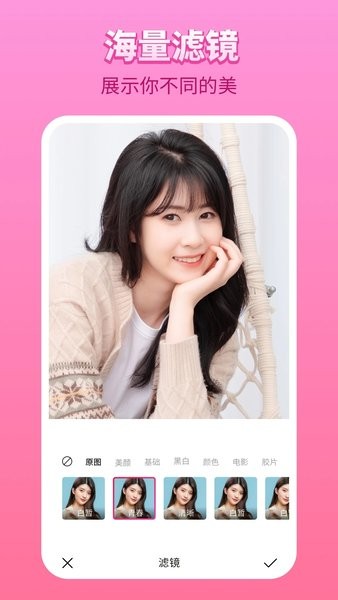 感觉墨镜日常使用频率真的挺低，有什么其他的替代产品吗？
