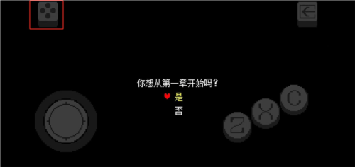 江苏一公司仓库局部塌陷致3人死亡