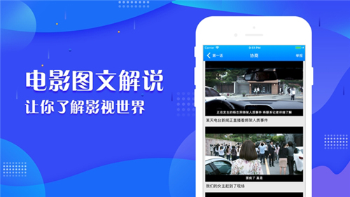 豁免25%关税！刚刚，美国证实！）