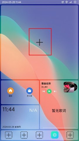 台退将：解放军有实力让美军夜不能寐